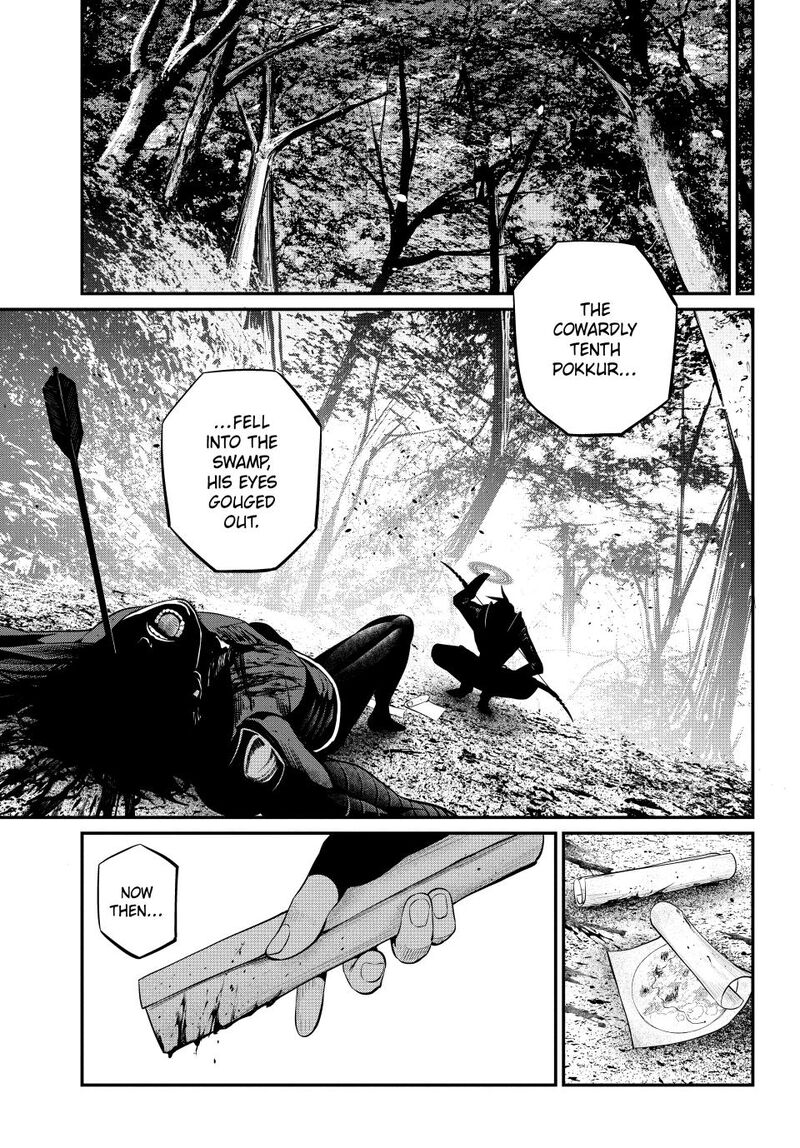 The Exiled Reincarnated Heavy Knight Is Unrivaled In Game Knowledge Chapter 141 Page 17