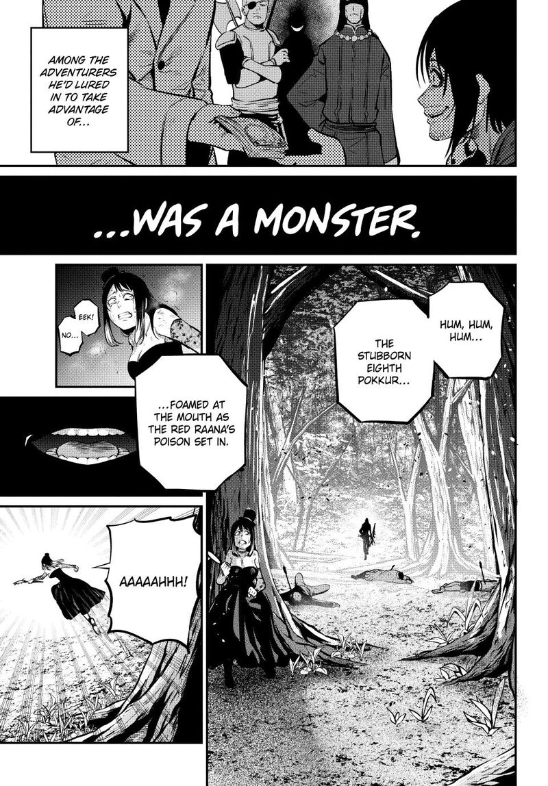 The Exiled Reincarnated Heavy Knight Is Unrivaled In Game Knowledge Chapter 141 Page 3