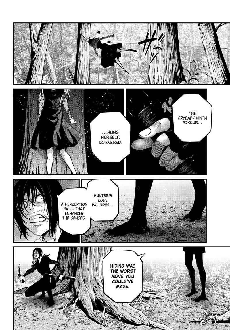 The Exiled Reincarnated Heavy Knight Is Unrivaled In Game Knowledge Chapter 141 Page 4