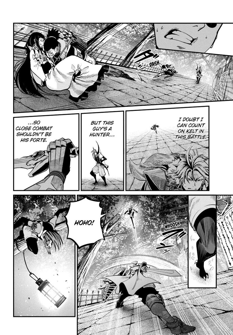 The Exiled Reincarnated Heavy Knight Is Unrivaled In Game Knowledge Chapter 143 Page 12