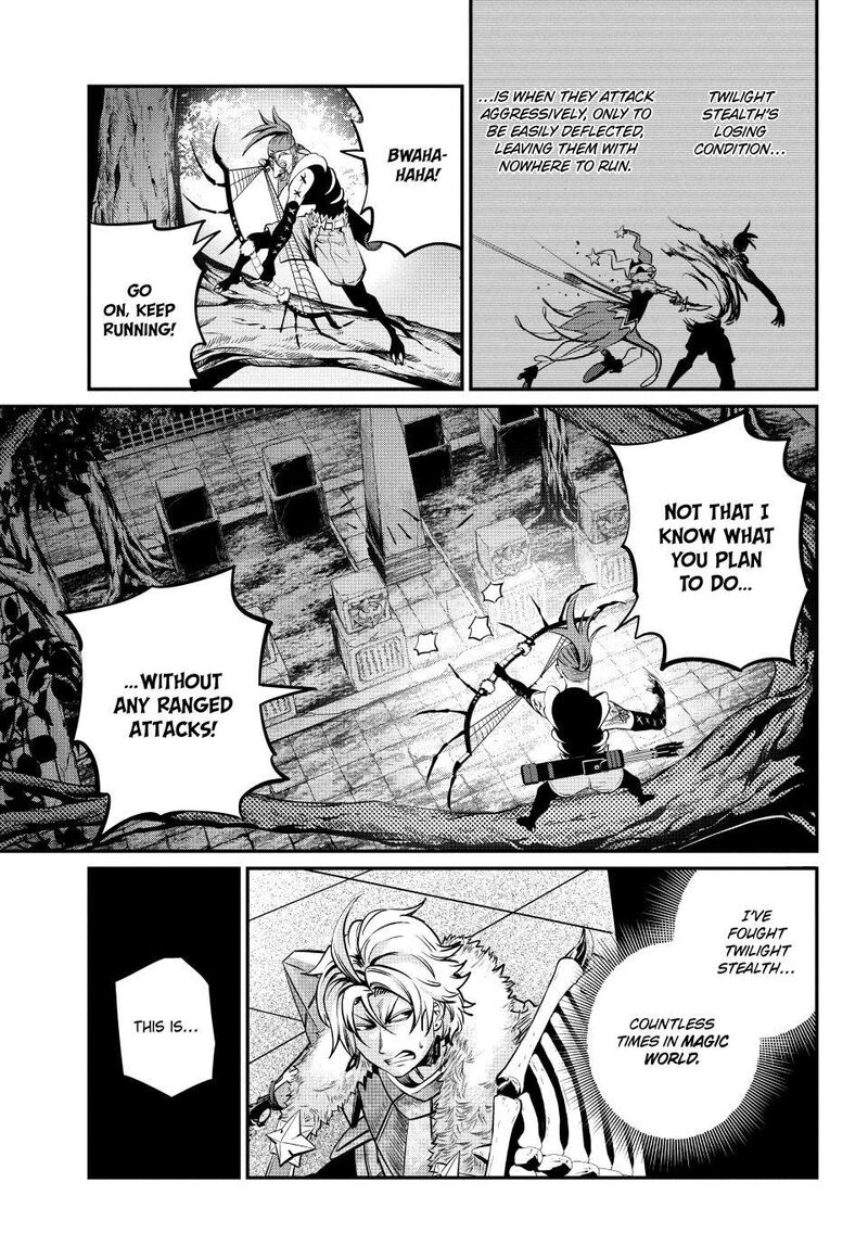The Exiled Reincarnated Heavy Knight Is Unrivaled In Game Knowledge Chapter 144 Page 11