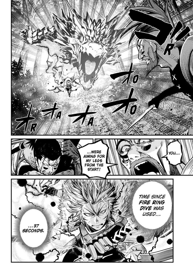 The Exiled Reincarnated Heavy Knight Is Unrivaled In Game Knowledge Chapter 149 Page 4