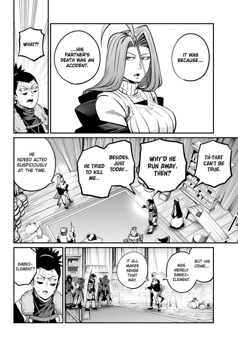 The Exiled Reincarnated Heavy Knight Is Unrivaled In Game Knowledge Chapter 151 Page 10