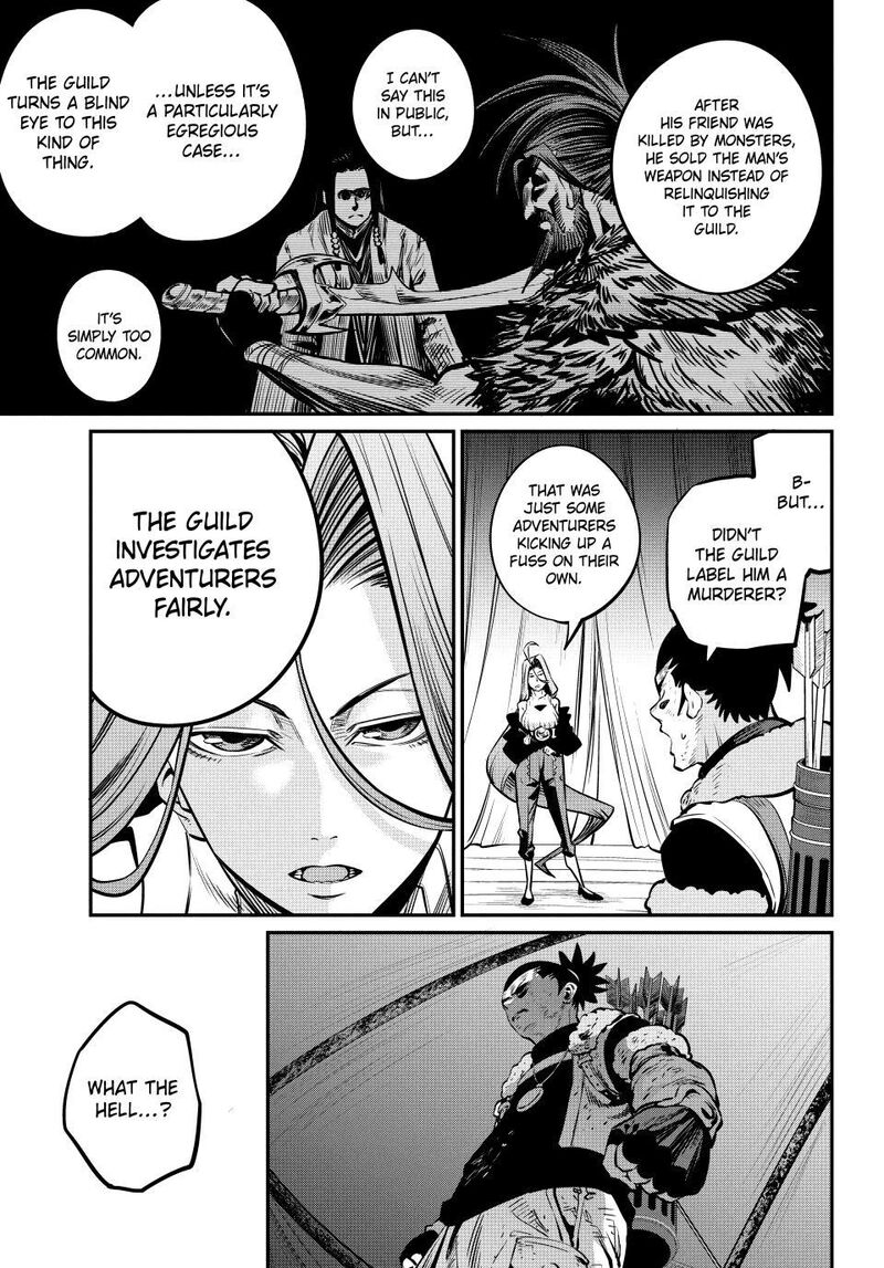 The Exiled Reincarnated Heavy Knight Is Unrivaled In Game Knowledge Chapter 151 Page 11