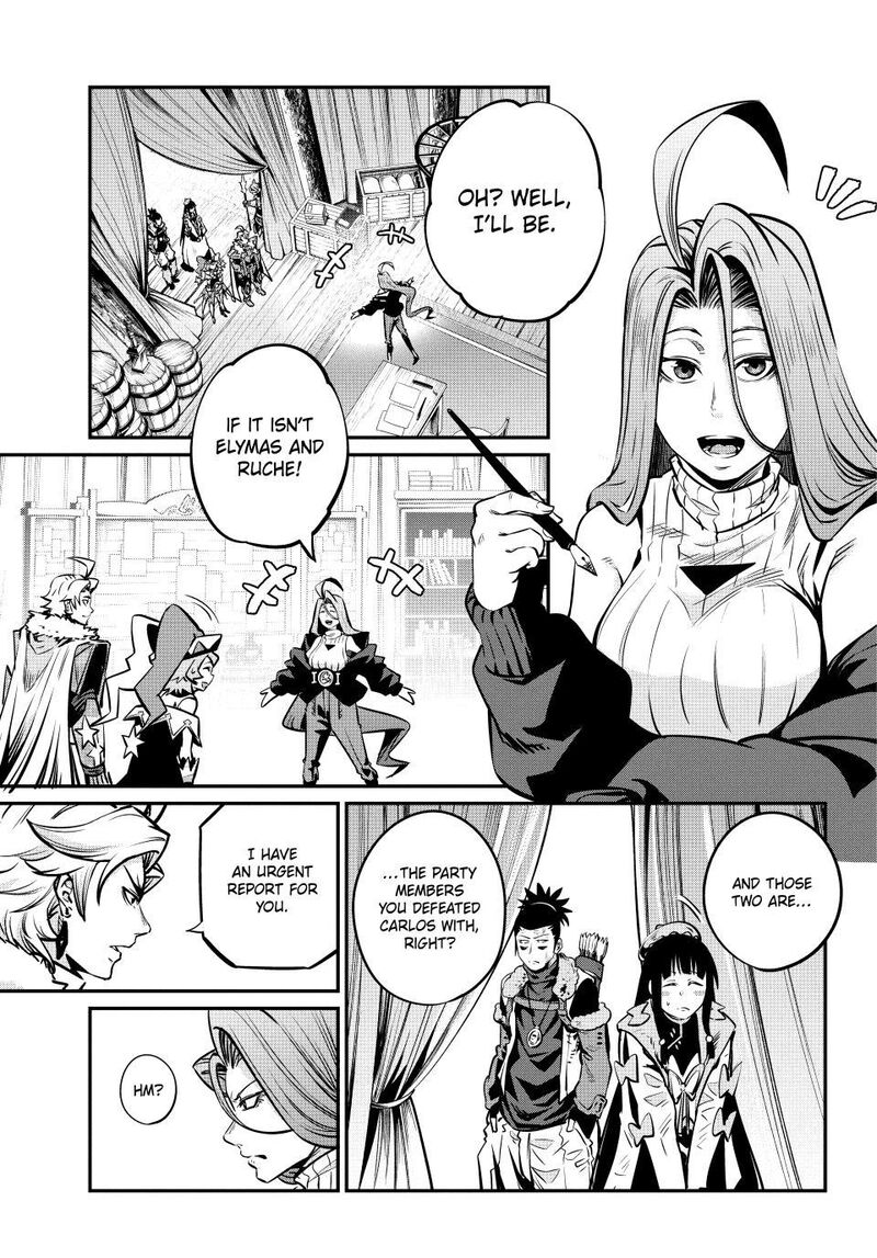 The Exiled Reincarnated Heavy Knight Is Unrivaled In Game Knowledge Chapter 151 Page 5