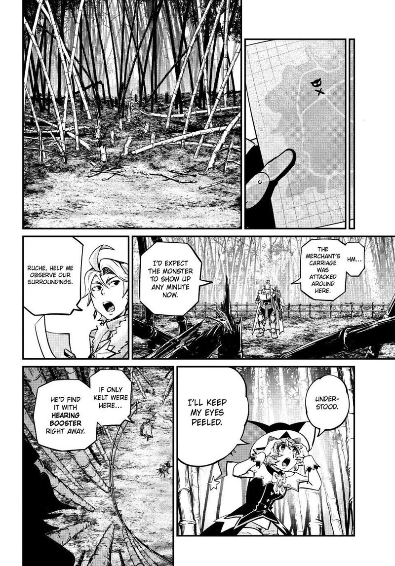 The Exiled Reincarnated Heavy Knight Is Unrivaled In Game Knowledge Chapter 155 Page 6