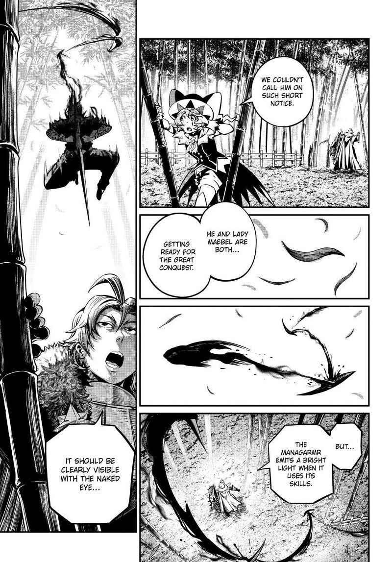 The Exiled Reincarnated Heavy Knight Is Unrivaled In Game Knowledge Chapter 155 Page 7