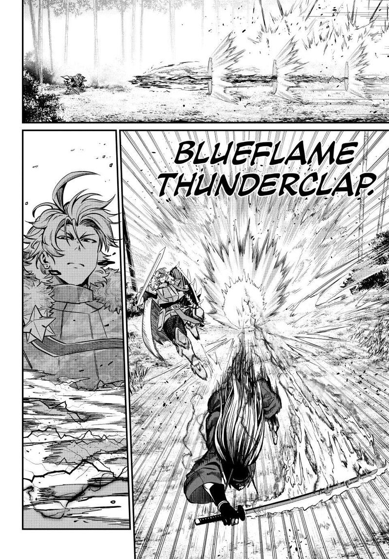 The Exiled Reincarnated Heavy Knight Is Unrivaled In Game Knowledge Chapter 158 Page 4