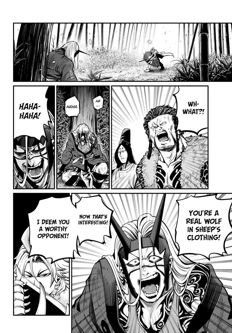 The Exiled Reincarnated Heavy Knight Is Unrivaled In Game Knowledge Chapter 158 Page 6