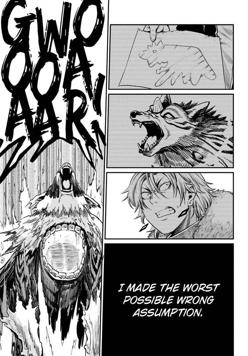 The Exiled Reincarnated Heavy Knight Is Unrivaled In Game Knowledge Chapter 159 Page 14