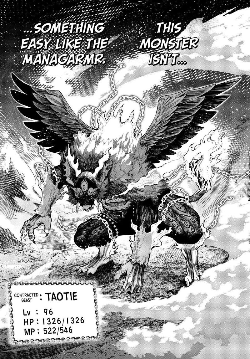 The Exiled Reincarnated Heavy Knight Is Unrivaled In Game Knowledge Chapter 159 Page 15