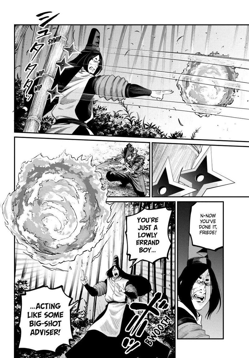 The Exiled Reincarnated Heavy Knight Is Unrivaled In Game Knowledge Chapter 159 Page 4