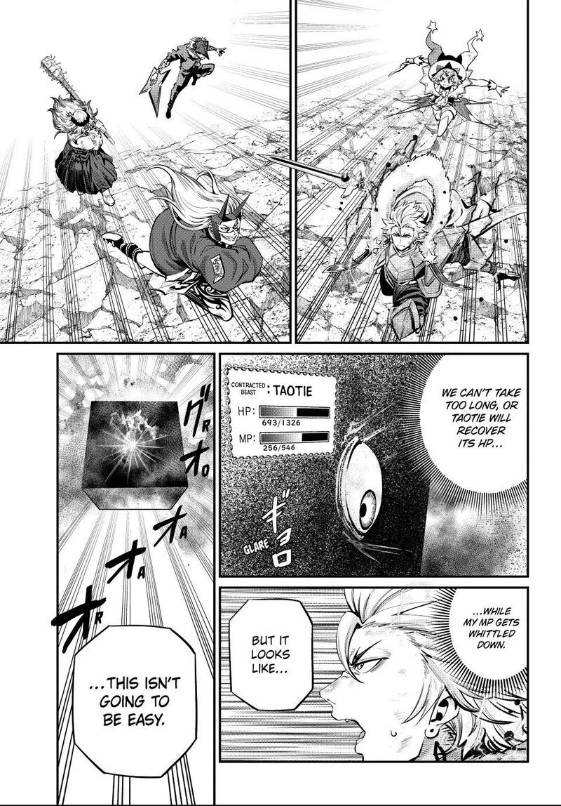 The Exiled Reincarnated Heavy Knight Is Unrivaled In Game Knowledge Chapter 165 Page 1