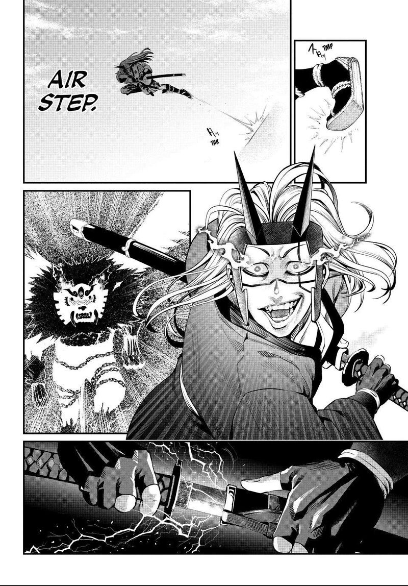 The Exiled Reincarnated Heavy Knight Is Unrivaled In Game Knowledge Chapter 165 Page 8