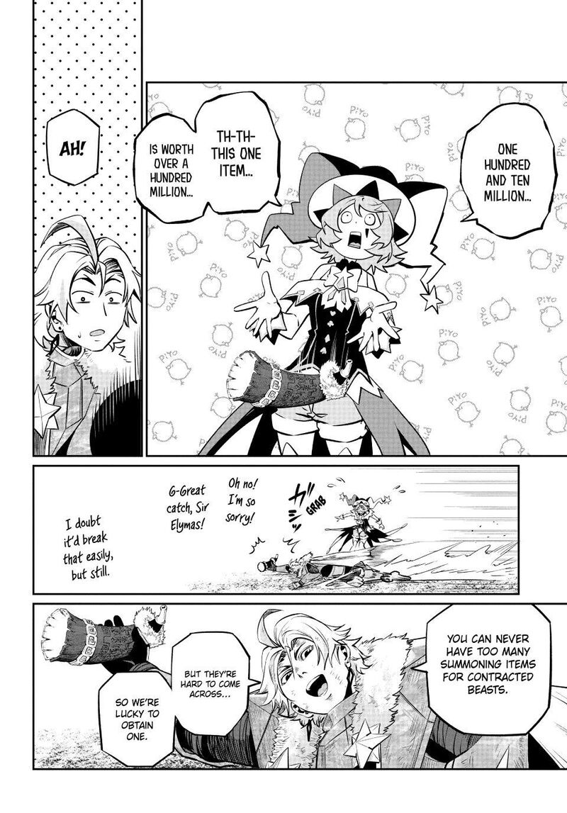 The Exiled Reincarnated Heavy Knight Is Unrivaled In Game Knowledge Chapter 167 Page 2