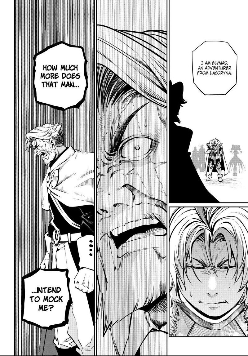 The Exiled Reincarnated Heavy Knight Is Unrivaled In Game Knowledge Chapter 169 Page 11