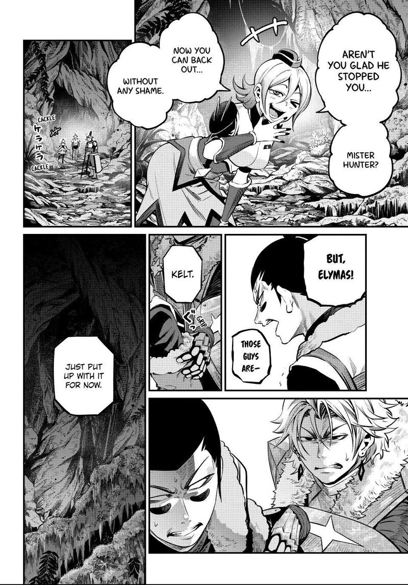 The Exiled Reincarnated Heavy Knight Is Unrivaled In Game Knowledge Chapter 170 Page 15