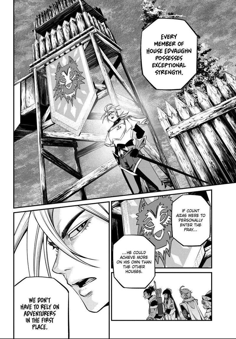 The Exiled Reincarnated Heavy Knight Is Unrivaled In Game Knowledge Chapter 170 Page 6