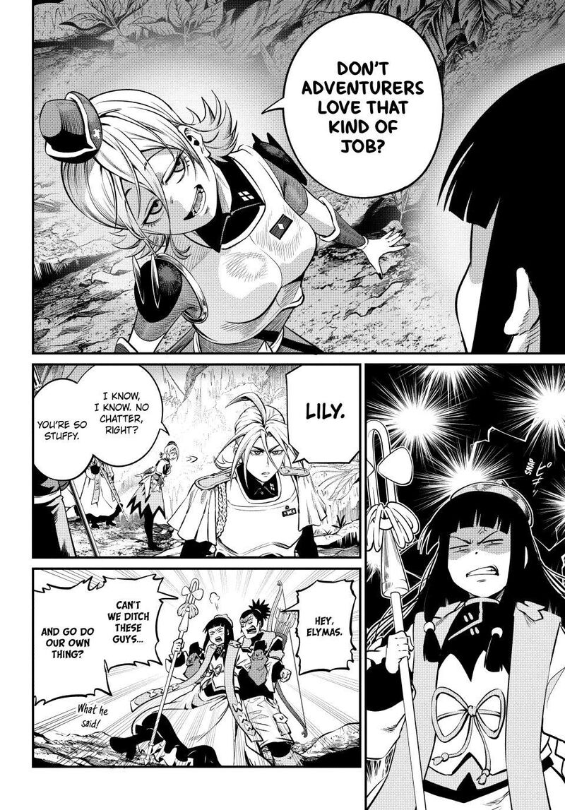 The Exiled Reincarnated Heavy Knight Is Unrivaled In Game Knowledge Chapter 171 Page 4