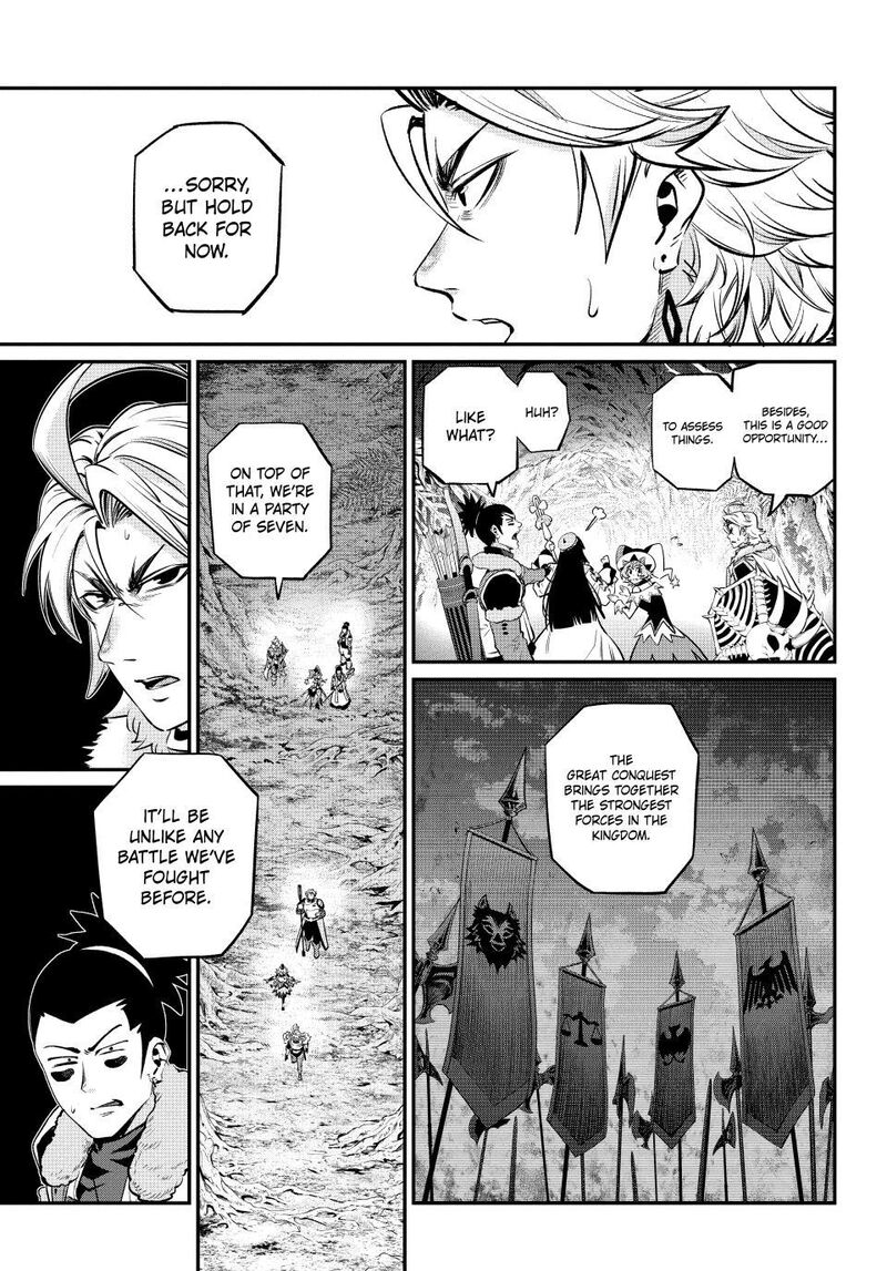 The Exiled Reincarnated Heavy Knight Is Unrivaled In Game Knowledge Chapter 171 Page 5