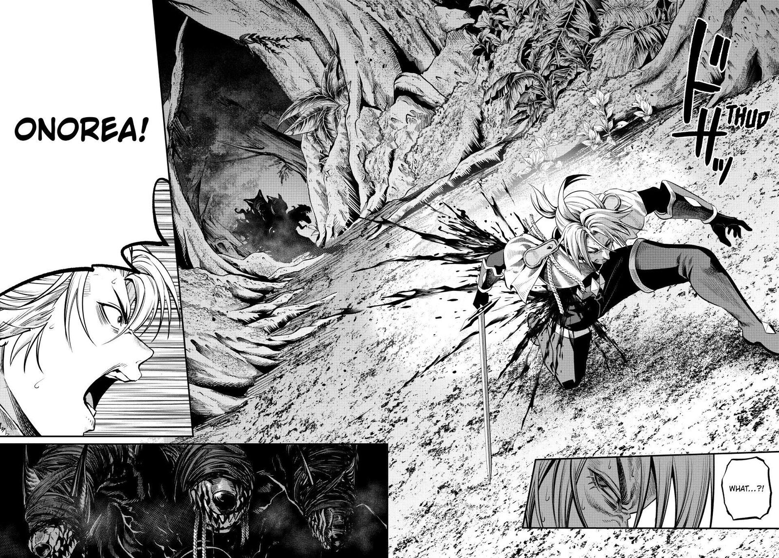 The Exiled Reincarnated Heavy Knight Is Unrivaled In Game Knowledge Chapter 173 Page 14