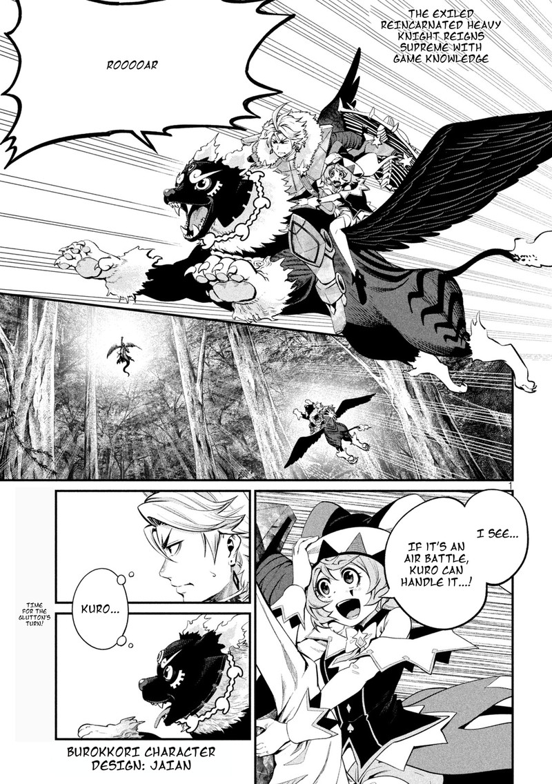 The Exiled Reincarnated Heavy Knight Is Unrivaled In Game Knowledge Chapter 176 Page 1