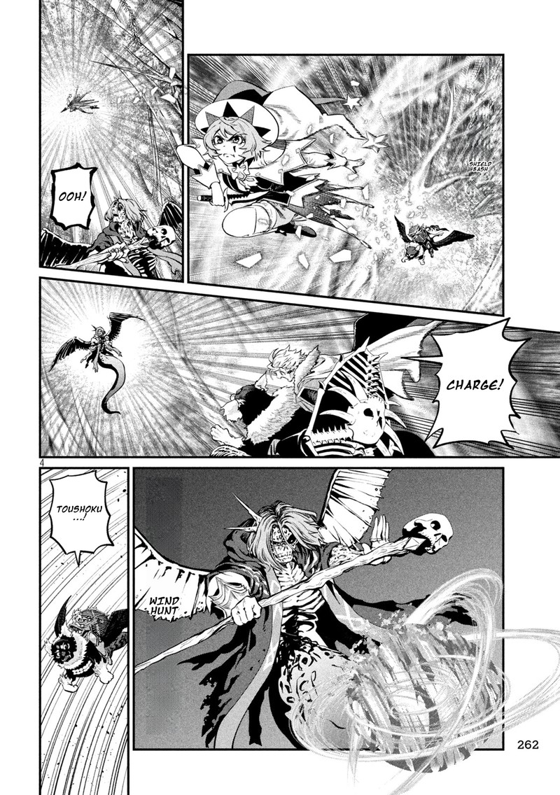 The Exiled Reincarnated Heavy Knight Is Unrivaled In Game Knowledge Chapter 176 Page 4