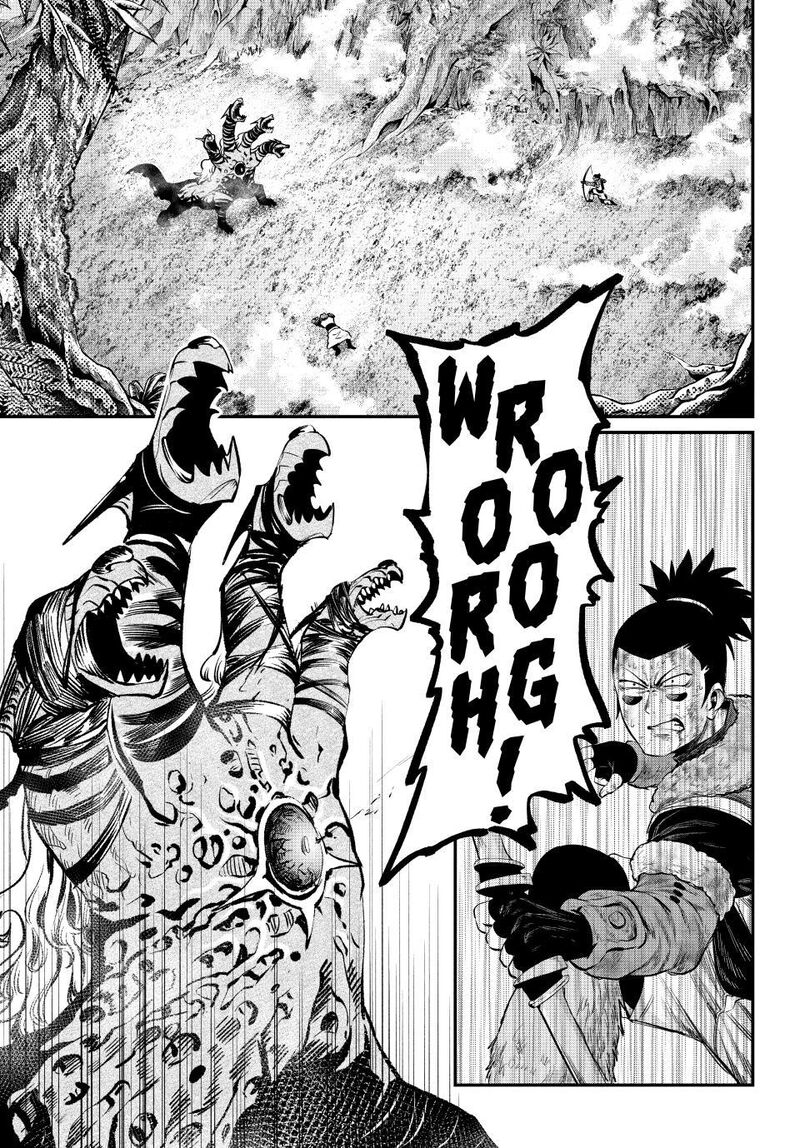 The Exiled Reincarnated Heavy Knight Is Unrivaled In Game Knowledge Chapter 179 Page 1