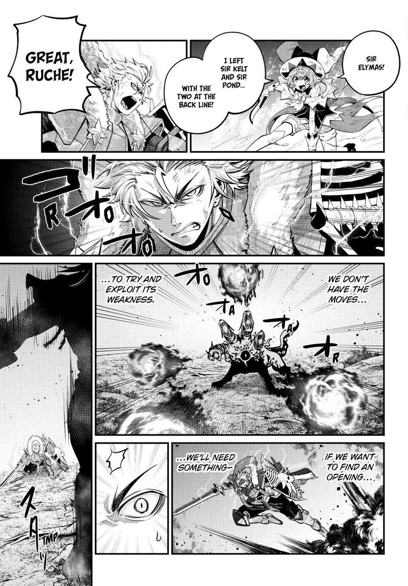 The Exiled Reincarnated Heavy Knight Is Unrivaled In Game Knowledge Chapter 179 Page 11