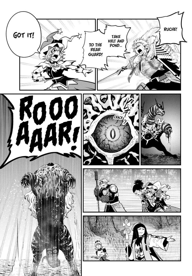 The Exiled Reincarnated Heavy Knight Is Unrivaled In Game Knowledge Chapter 179 Page 7