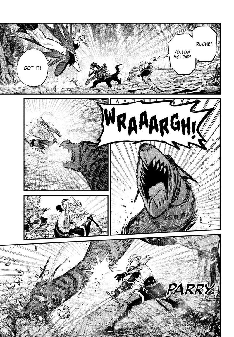 The Exiled Reincarnated Heavy Knight Is Unrivaled In Game Knowledge Chapter 180 Page 3