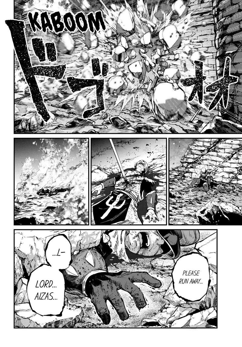 The Exiled Reincarnated Heavy Knight Is Unrivaled In Game Knowledge Chapter 181 Page 14