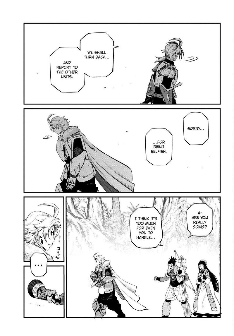 The Exiled Reincarnated Heavy Knight Is Unrivaled In Game Knowledge Chapter 182 Page 15