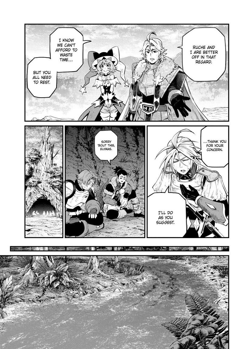 The Exiled Reincarnated Heavy Knight Is Unrivaled In Game Knowledge Chapter 182 Page 3