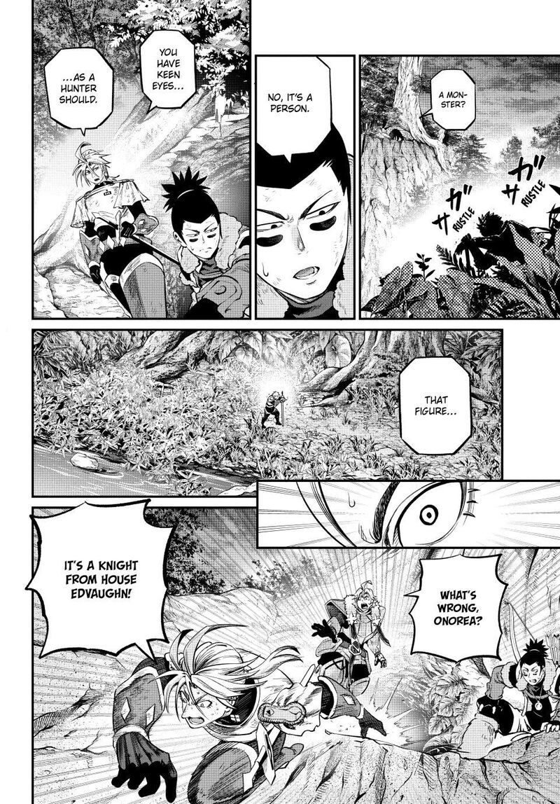 The Exiled Reincarnated Heavy Knight Is Unrivaled In Game Knowledge Chapter 182 Page 4