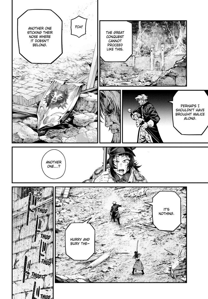 The Exiled Reincarnated Heavy Knight Is Unrivaled In Game Knowledge Chapter 183 Page 7