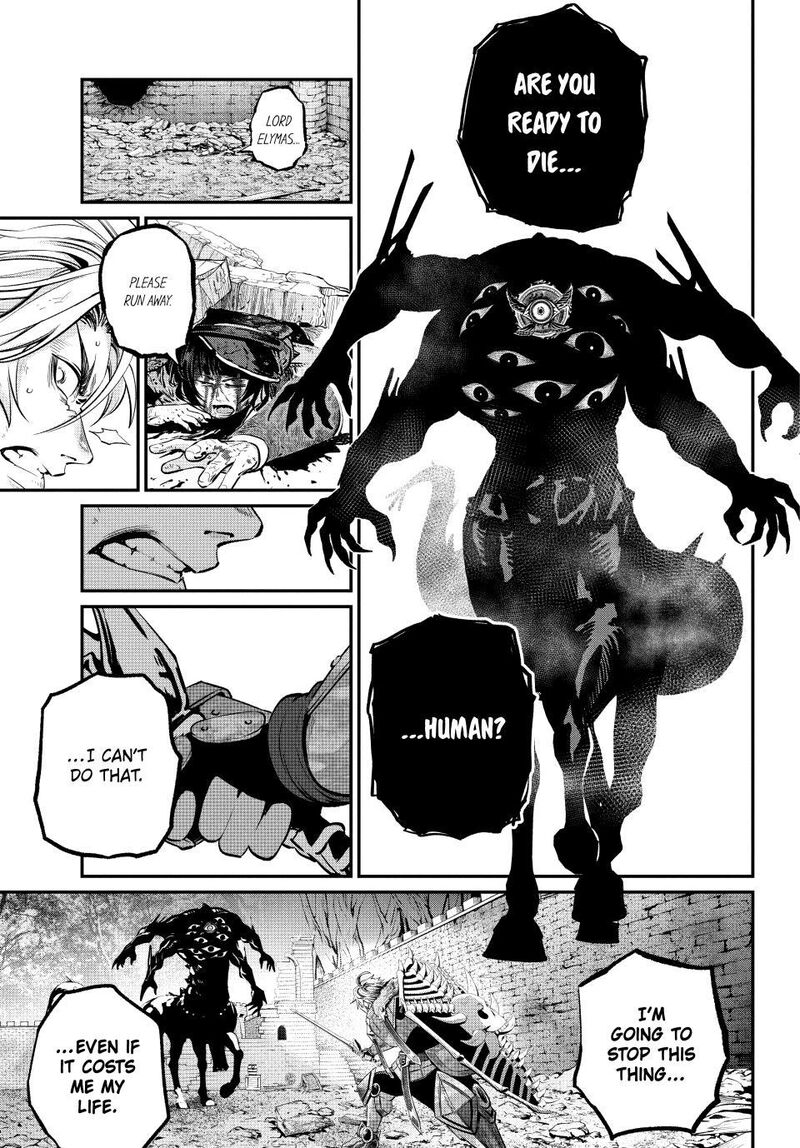 The Exiled Reincarnated Heavy Knight Is Unrivaled In Game Knowledge Chapter 184 Page 14