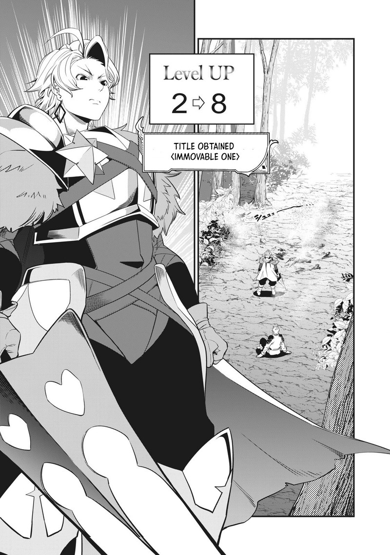The Exiled Reincarnated Heavy Knight Is Unrivaled In Game Knowledge Chapter 2 Page 1