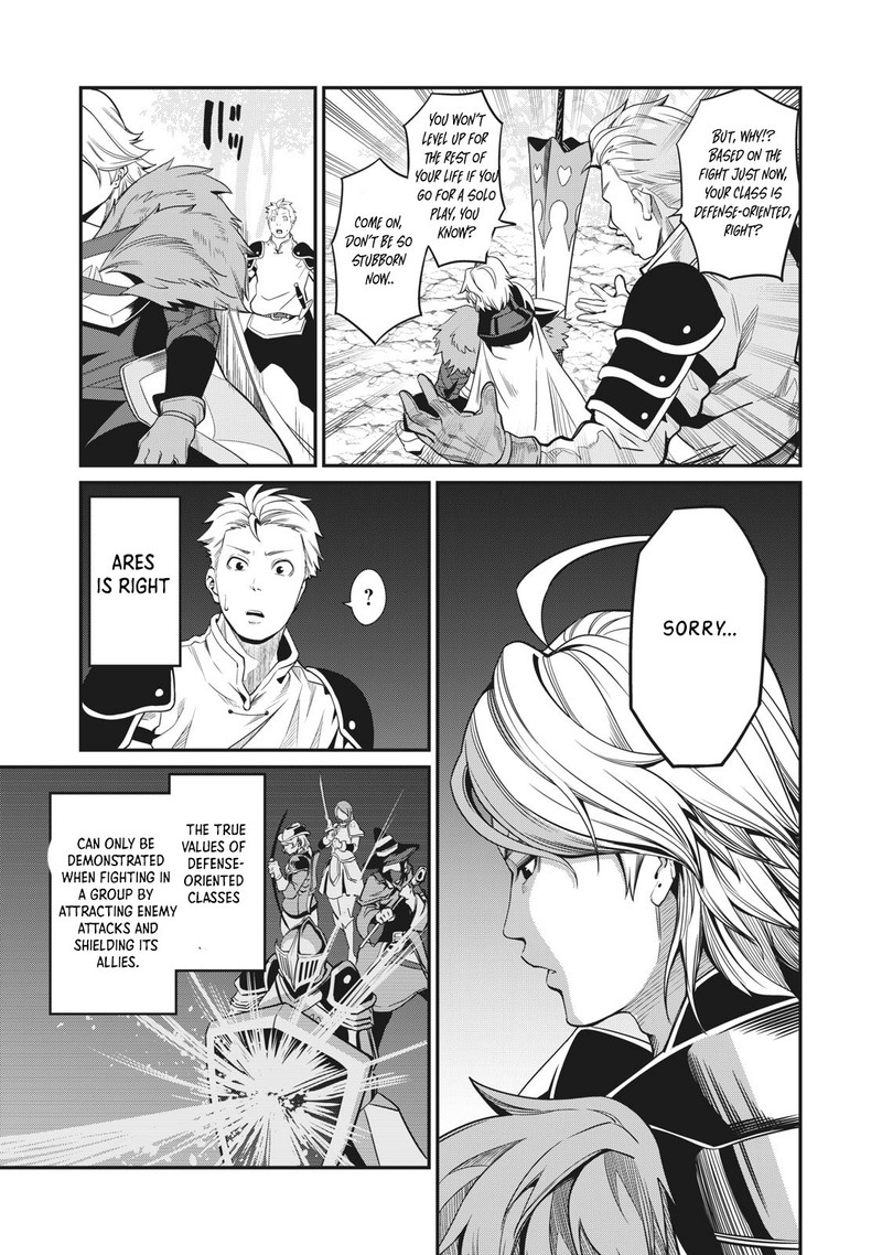 The Exiled Reincarnated Heavy Knight Is Unrivaled In Game Knowledge Chapter 2 Page 5