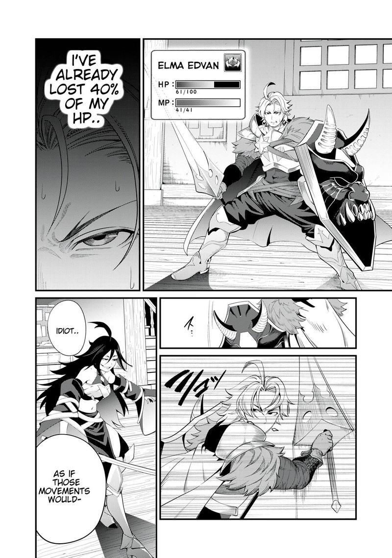 The Exiled Reincarnated Heavy Knight Is Unrivaled In Game Knowledge Chapter 26 Page 4
