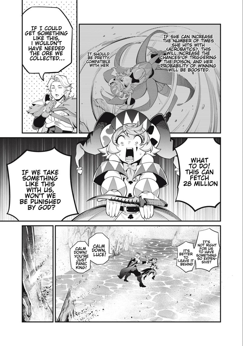 The Exiled Reincarnated Heavy Knight Is Unrivaled In Game Knowledge Chapter 42 Page 7