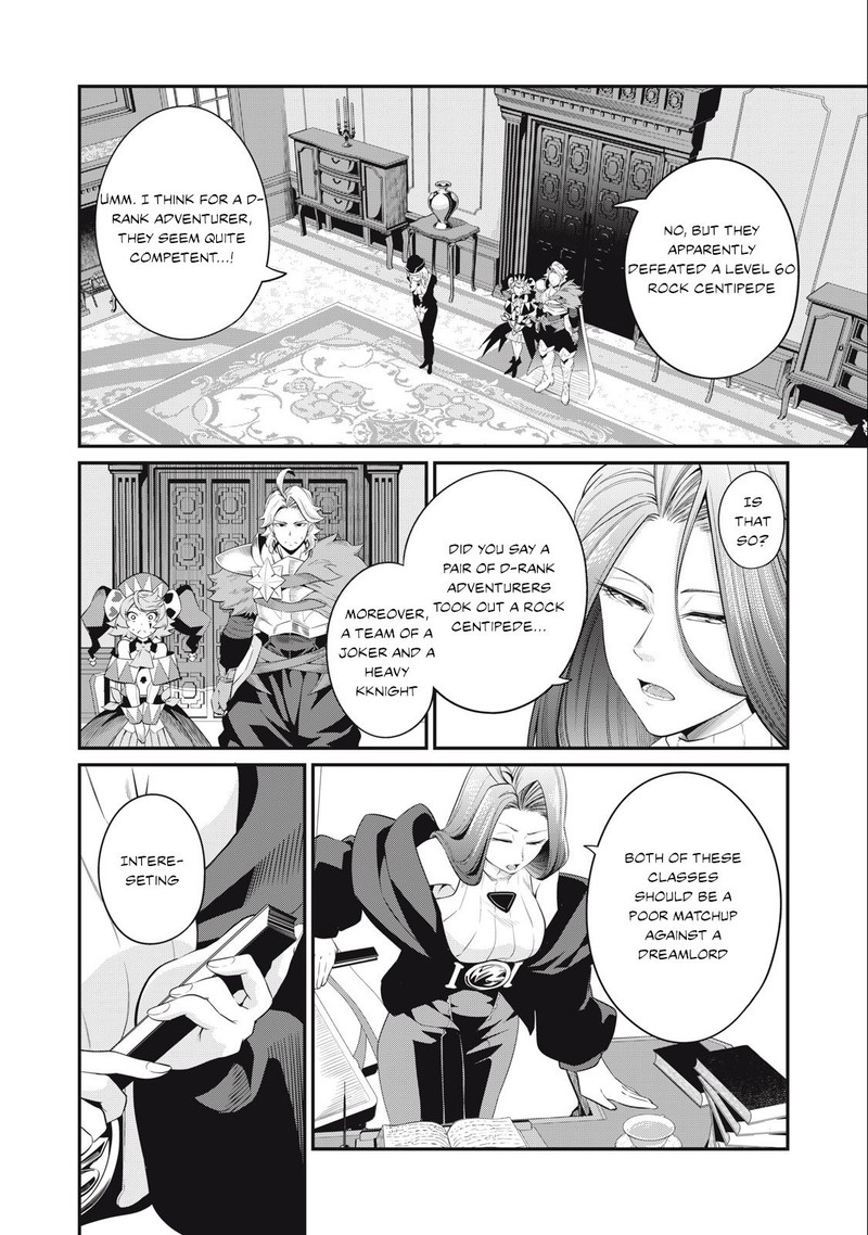 The Exiled Reincarnated Heavy Knight Is Unrivaled In Game Knowledge Chapter 43 Page 6