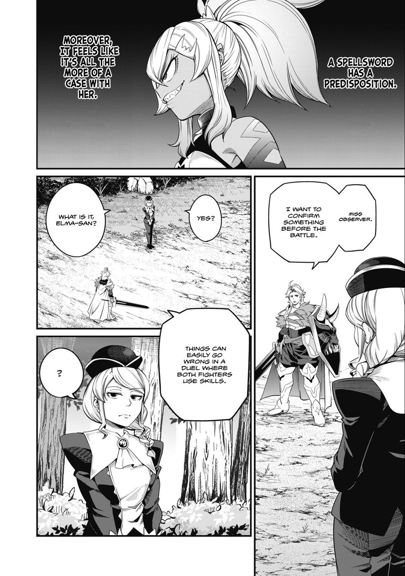 The Exiled Reincarnated Heavy Knight Is Unrivaled In Game Knowledge Chapter 47 Page 2