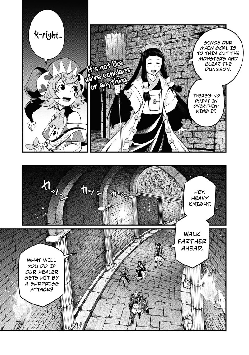 The Exiled Reincarnated Heavy Knight Is Unrivaled In Game Knowledge Chapter 51 Page 3