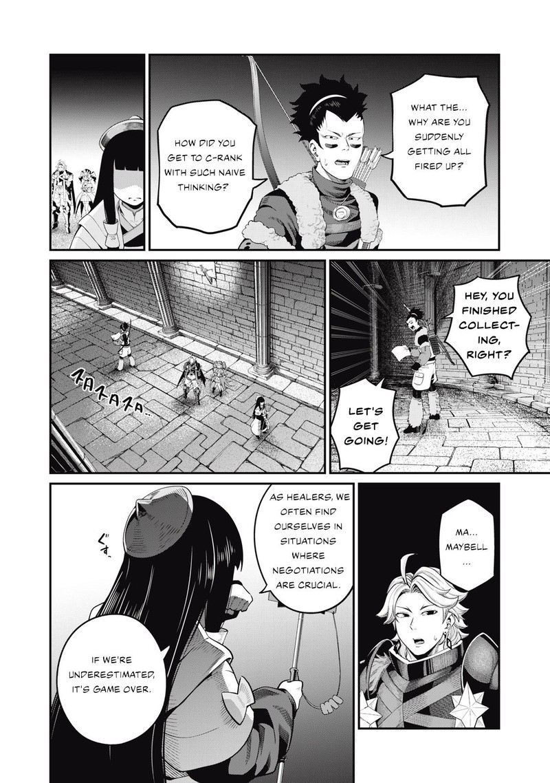 The Exiled Reincarnated Heavy Knight Is Unrivaled In Game Knowledge Chapter 52 Page 6