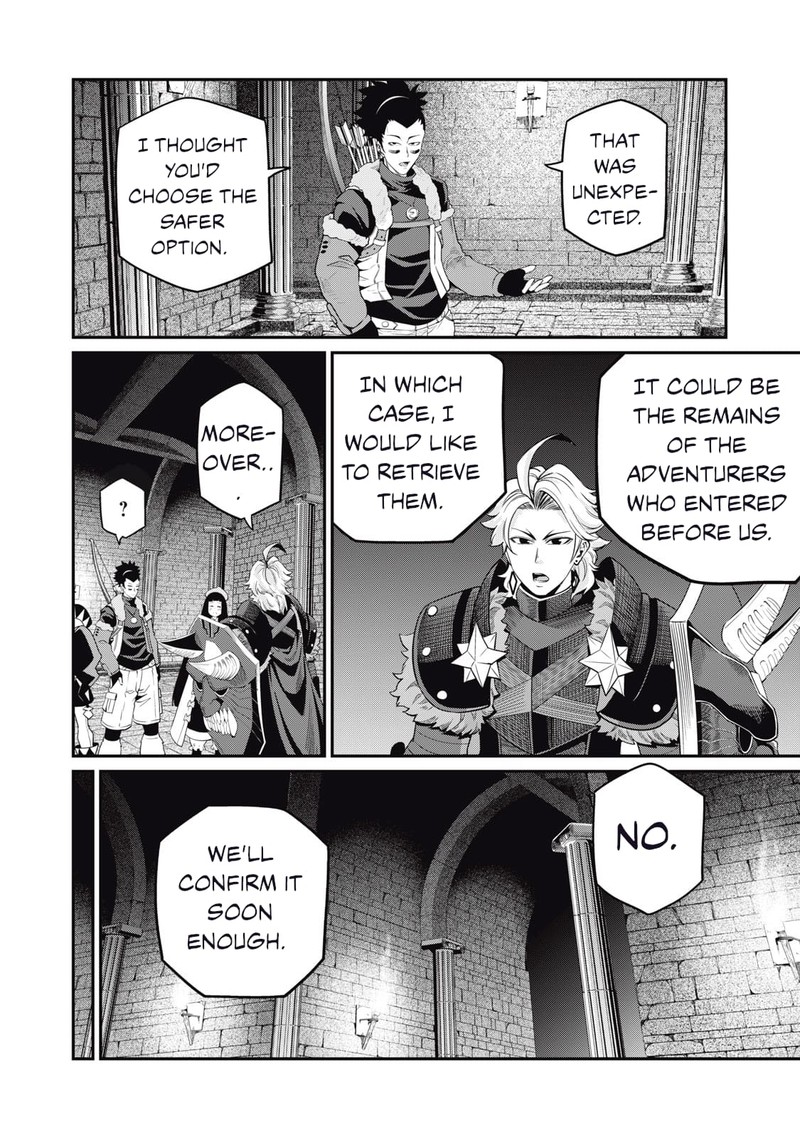 The Exiled Reincarnated Heavy Knight Is Unrivaled In Game Knowledge Chapter 59 Page 2