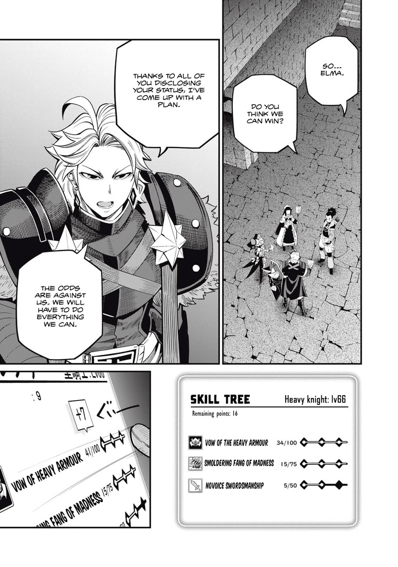 The Exiled Reincarnated Heavy Knight Is Unrivaled In Game Knowledge Chapter 60 Page 3