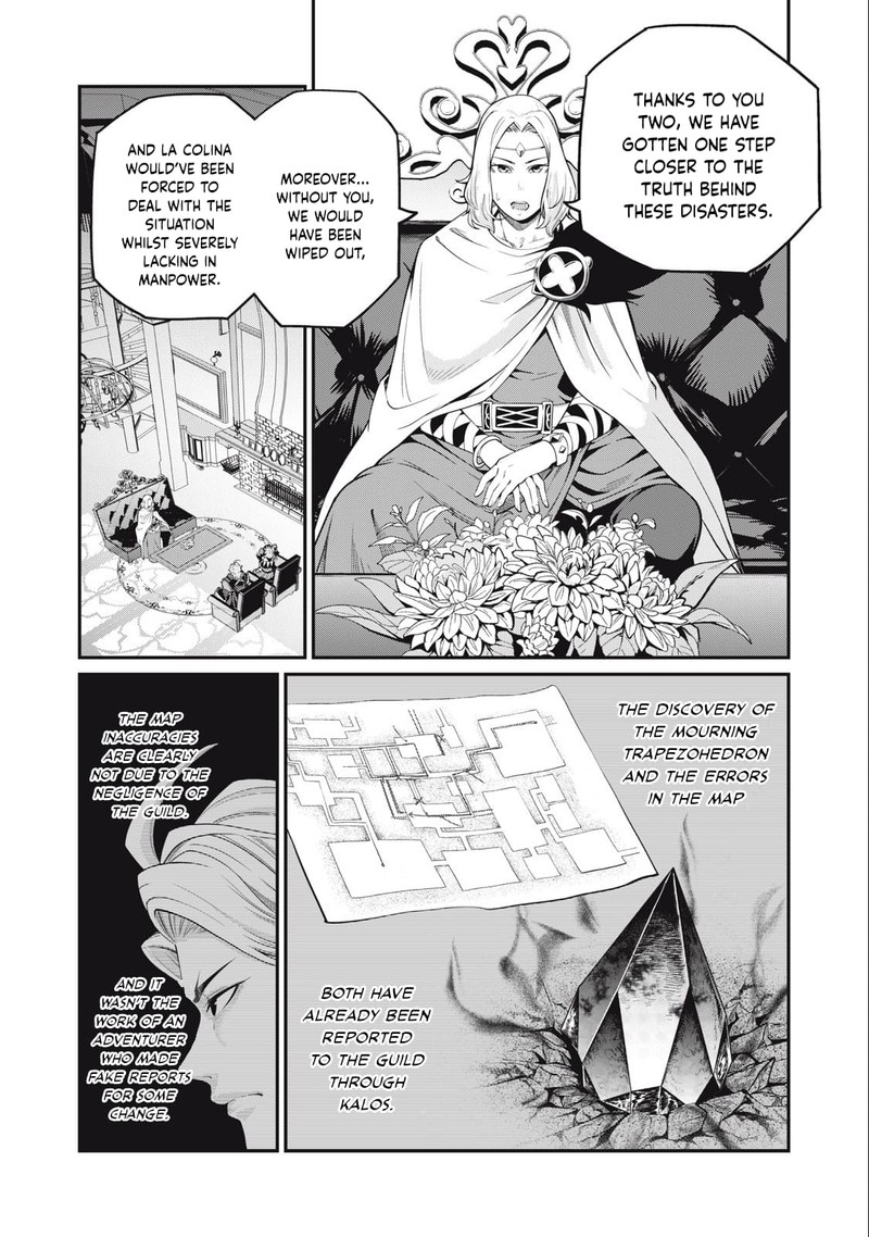 The Exiled Reincarnated Heavy Knight Is Unrivaled In Game Knowledge Chapter 65 Page 2