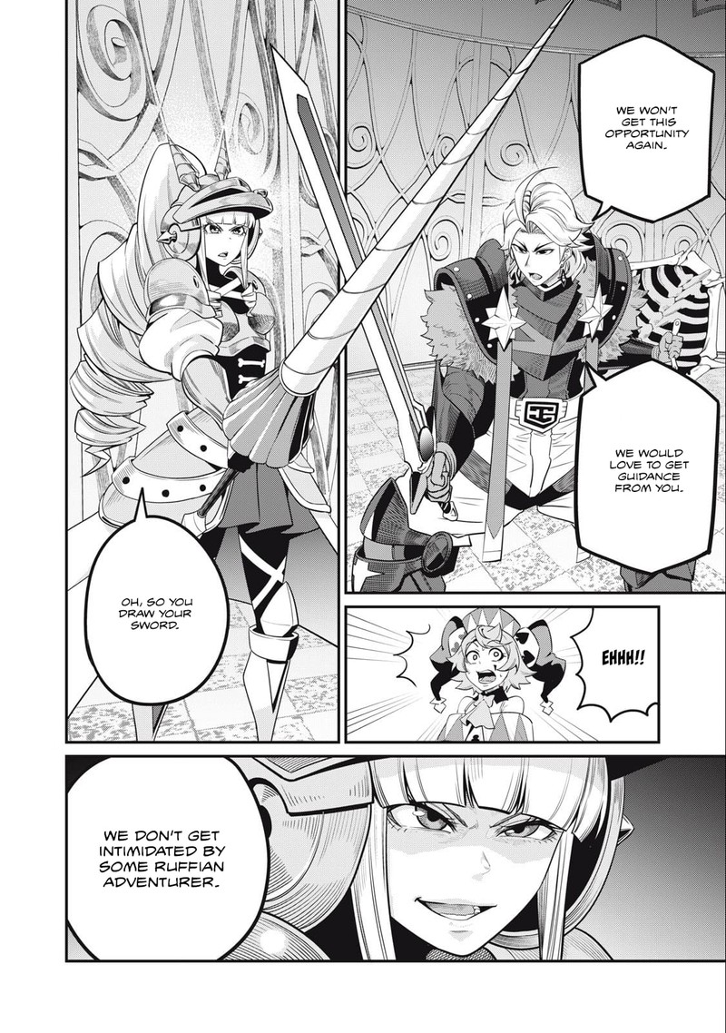 The Exiled Reincarnated Heavy Knight Is Unrivaled In Game Knowledge Chapter 70 Page 14