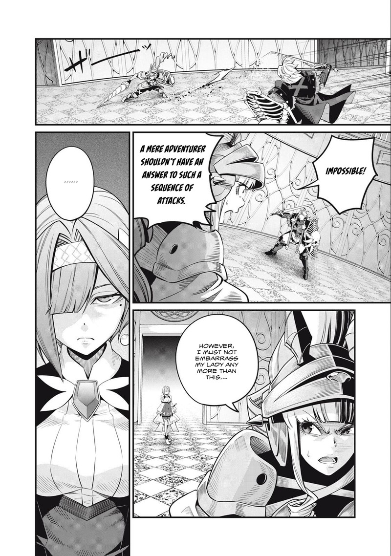 The Exiled Reincarnated Heavy Knight Is Unrivaled In Game Knowledge Chapter 71 Page 7